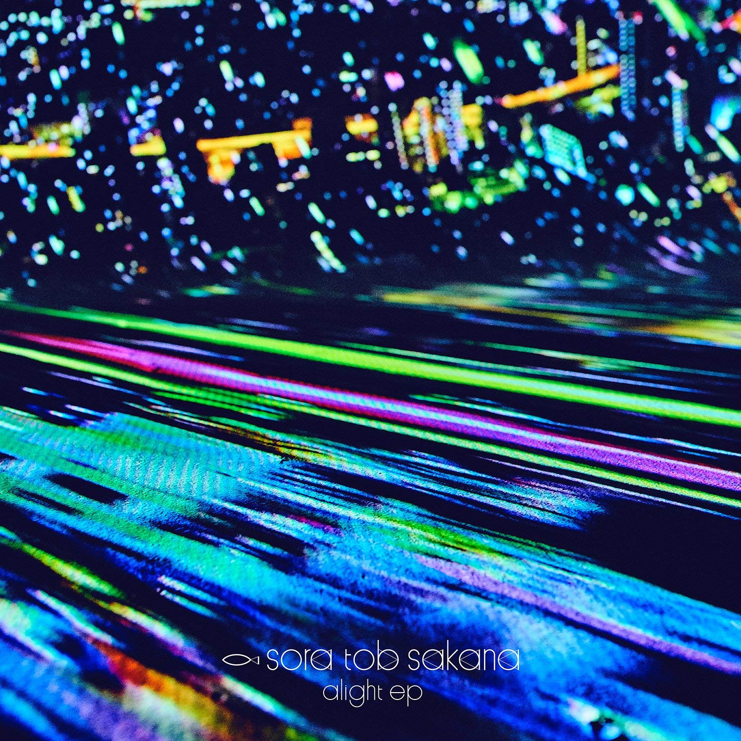 Kaguya-sama S3 Ep. 13 OST - 'Believe' (信じて) - Piano Cover 